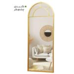 اینه ایستاده چشم نظر - Image 2