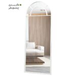 اینه ایستاده چشم نظر