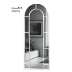 اینه ایستاده گنبدی پنجره ای