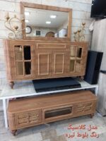 کنسول کافی بار مدل کلاسیک - Image 2