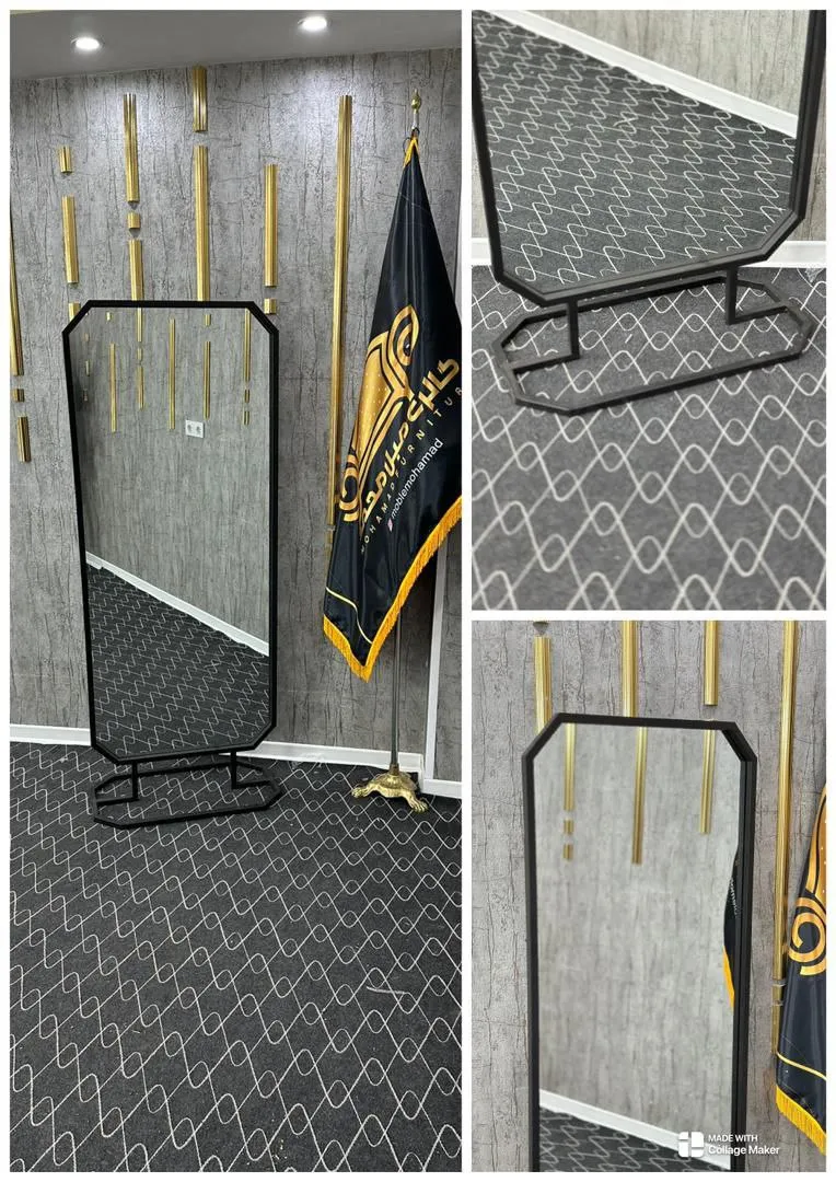 اینه ایستاده فلزی پایه دار هشت ضلعی اینه ایستاده فلزی پایه دار هشت ضلعی