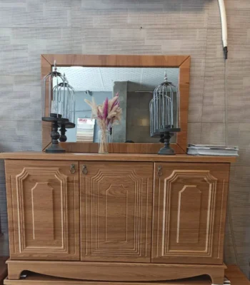 آینه کنسول کد 2017