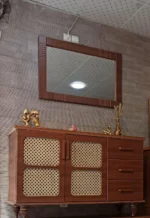 آینه کنسول کد 2016