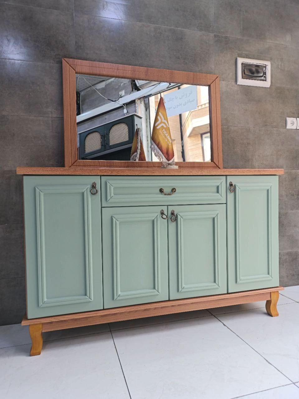 آینه کنسول ویکتوریا وکیومی آینه کنسول ویکتوریا وکیومی